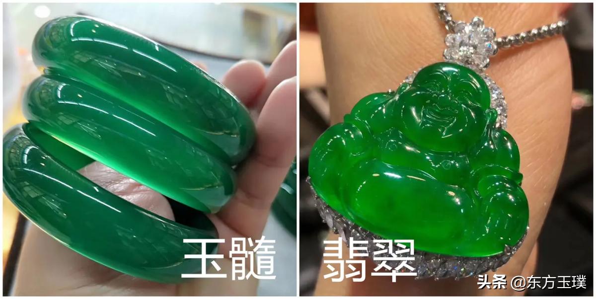 玉髓和玉到底有什么区别,玉髓其实并不是玉