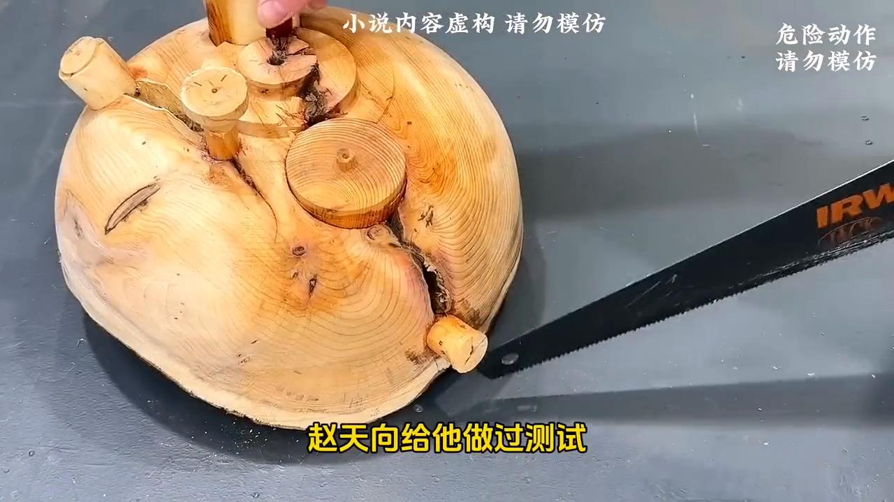 面对舔了10年的校花,我却当着全班的面给了她900个*逼大**兜