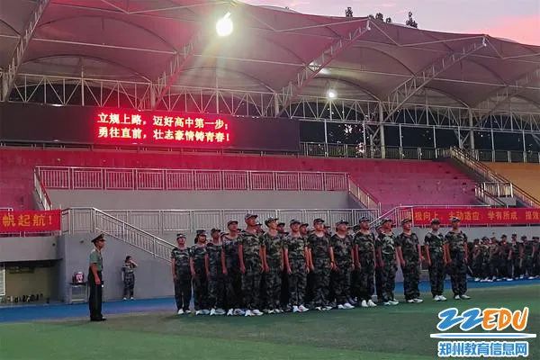 郑州高中学校军训,郑州市高中军训地点