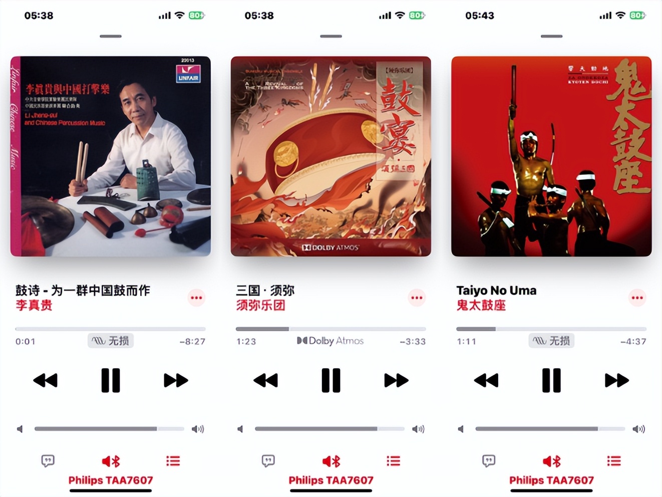 飞利浦骨传导耳机a7607和南卡对比,飞利浦骨传导耳机a7607操作