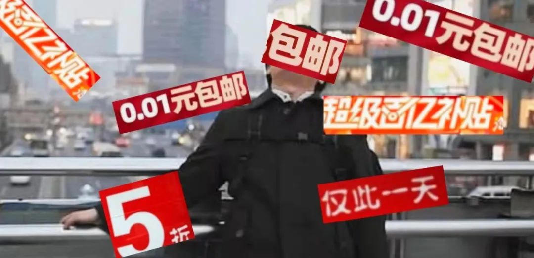 淘宝老店现状调查,这两年倒闭的淘宝店有多少