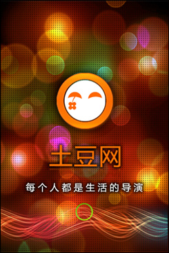 华为c8650天翼,天翼推荐