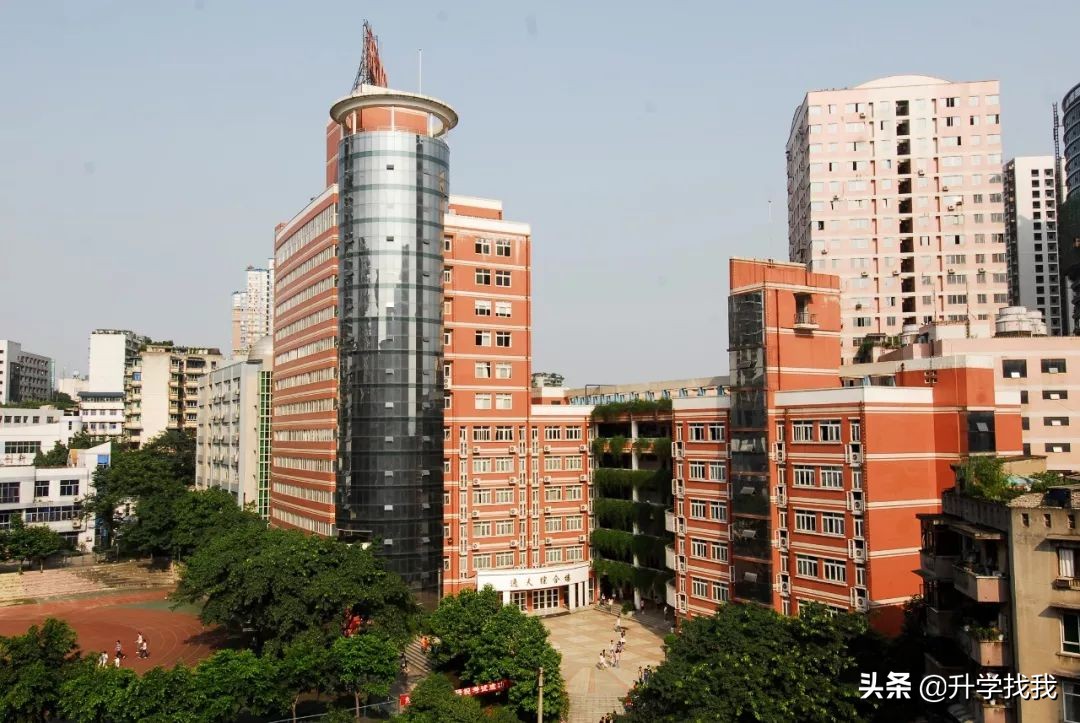 重庆二十九中2023年重本率,涪陵十八中重本率