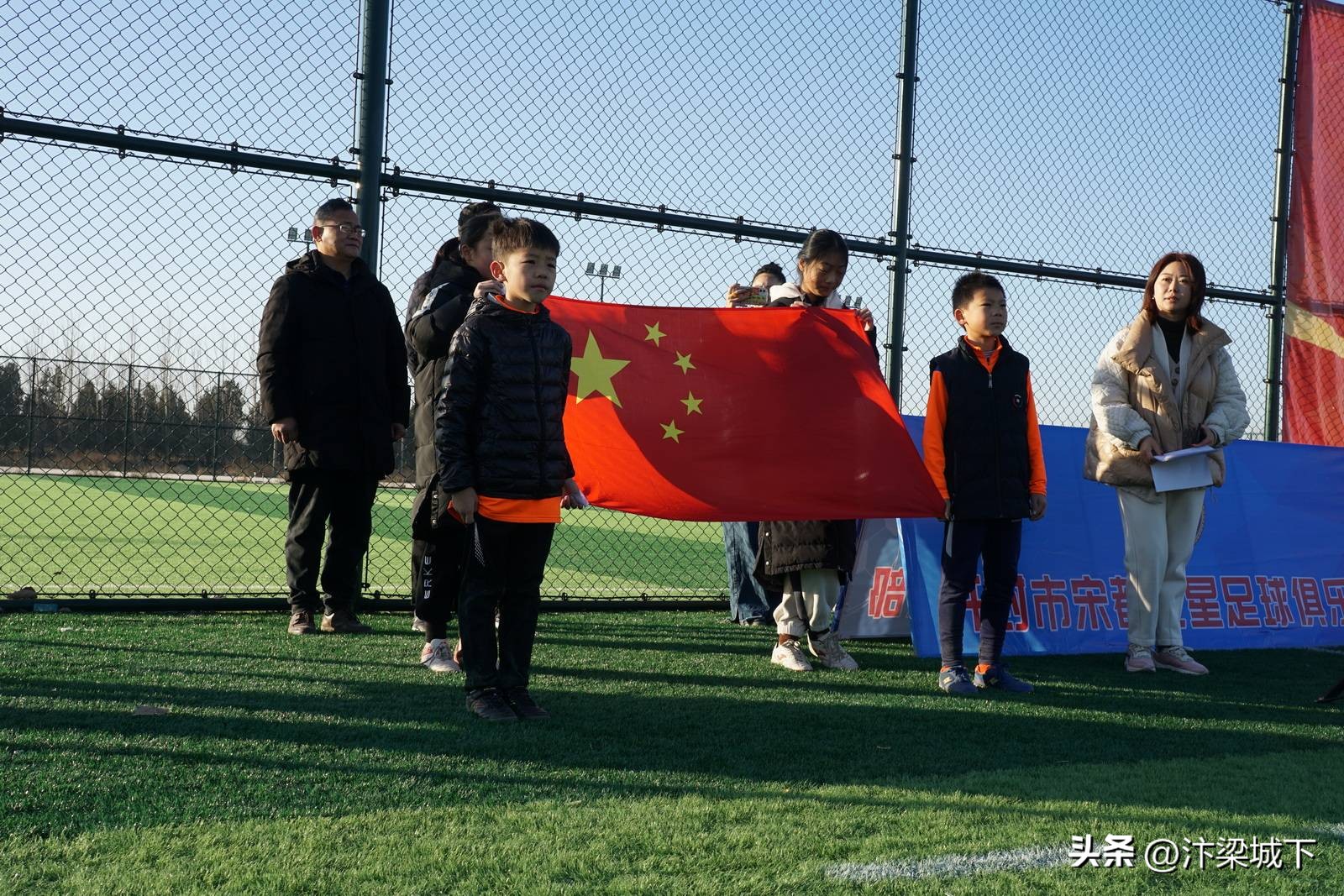 开封市示范区校园足球联赛开幕,开封宋都杯5人制足球比赛季军