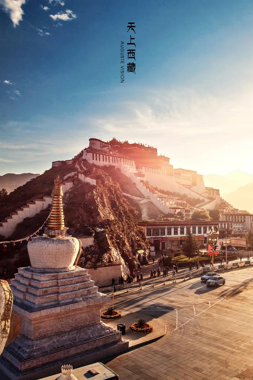 日喀则最美的风景图片,西藏日喀则绝美图片