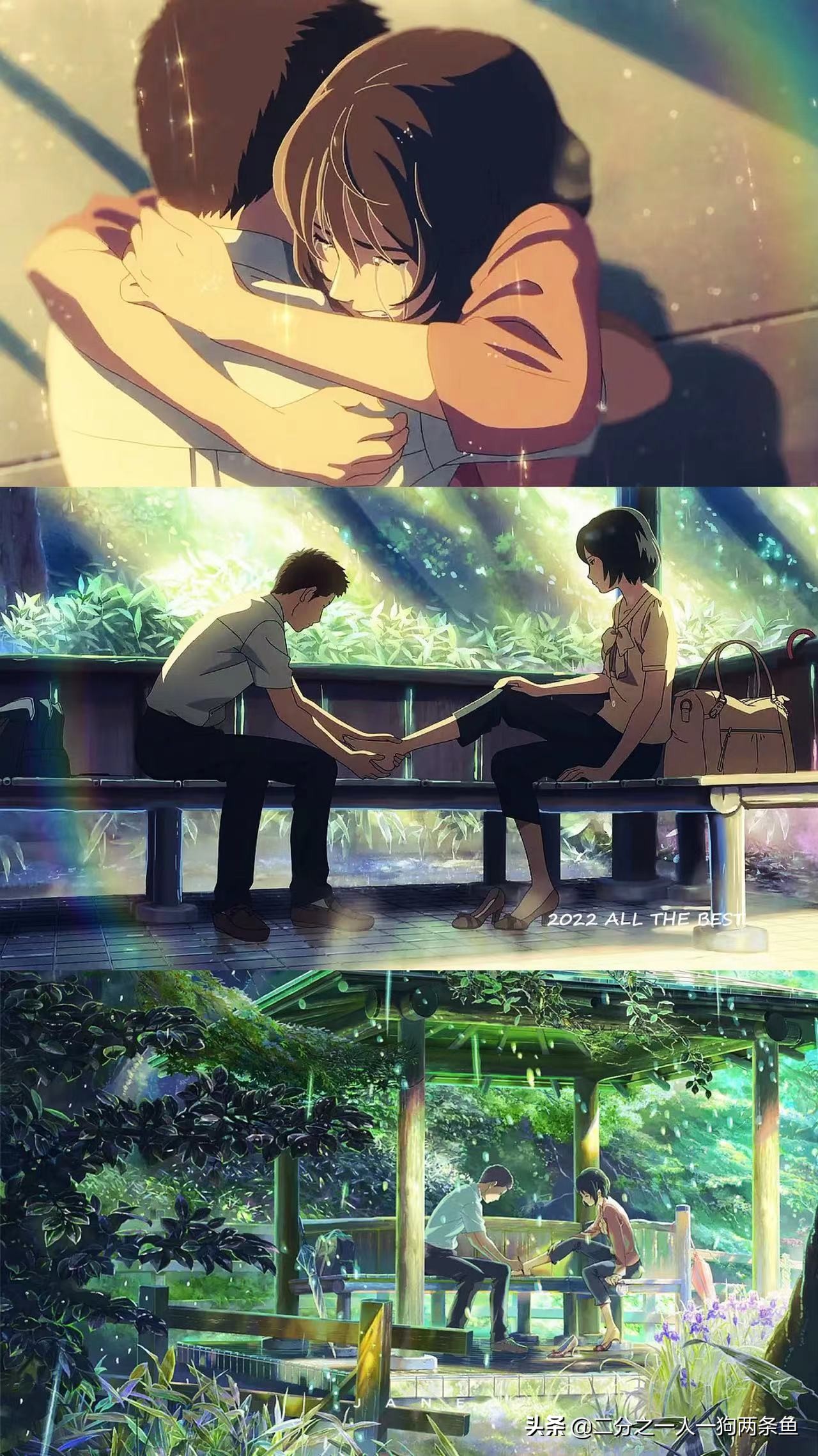 新海诚的全部作品壁纸,新海诚壁纸超清全面屏