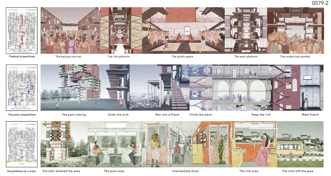 2024霍普杯解读,2016霍普杯解析