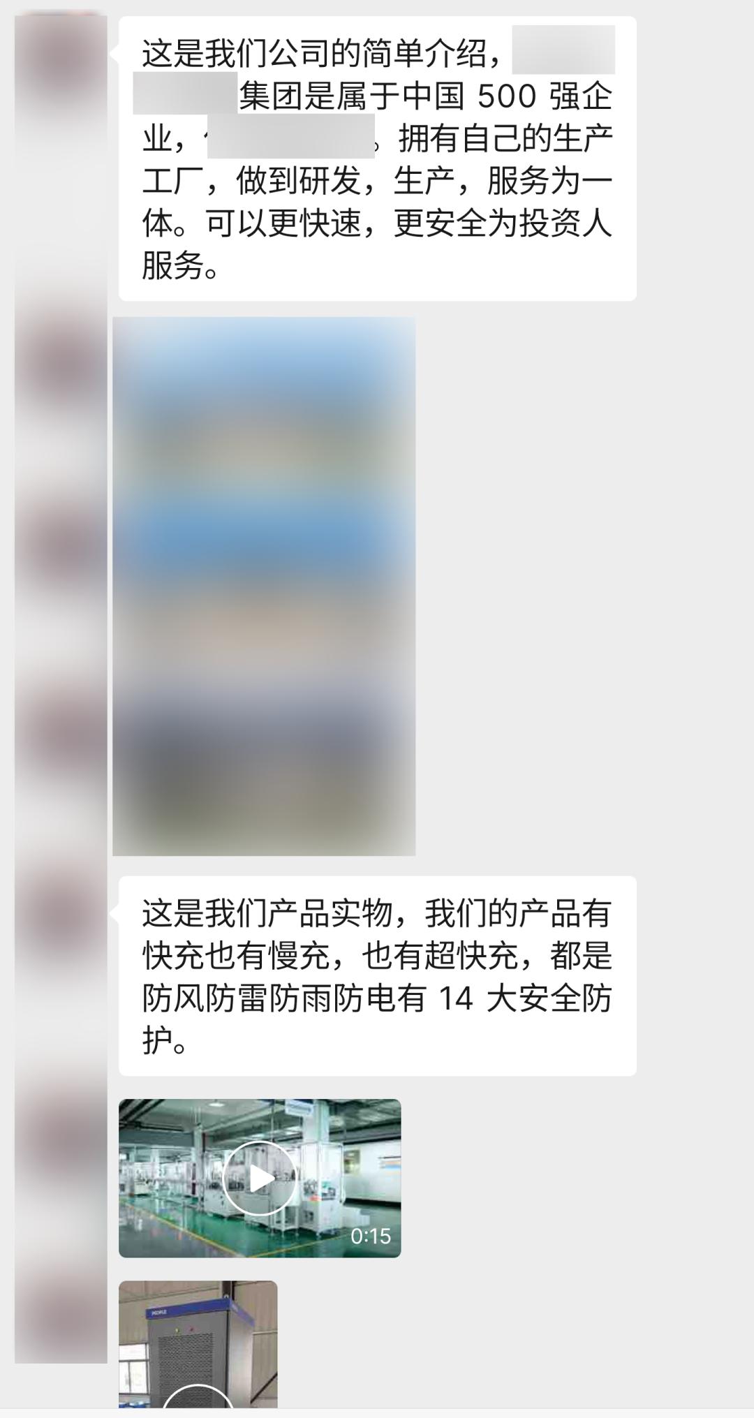 建充电桩真的能赚钱吗,建一个充电桩能否赚钱