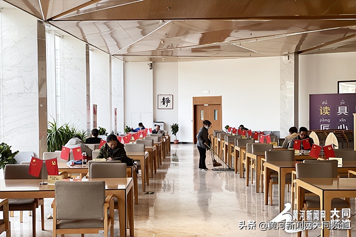 世界读书日一起读书吧,世界读书日让我们一起来读书