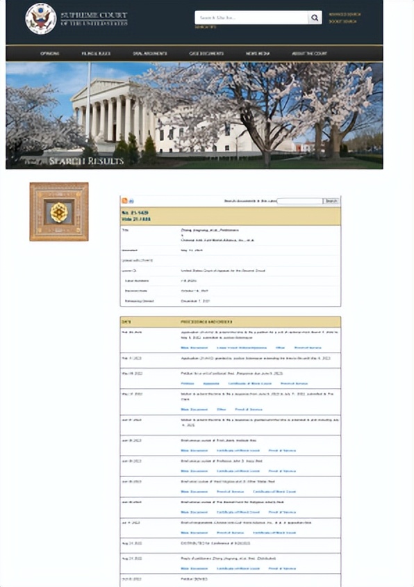 败诉！再败诉！“*轮法**功”意图冒充宗教的行径改变不了其*教邪**本质