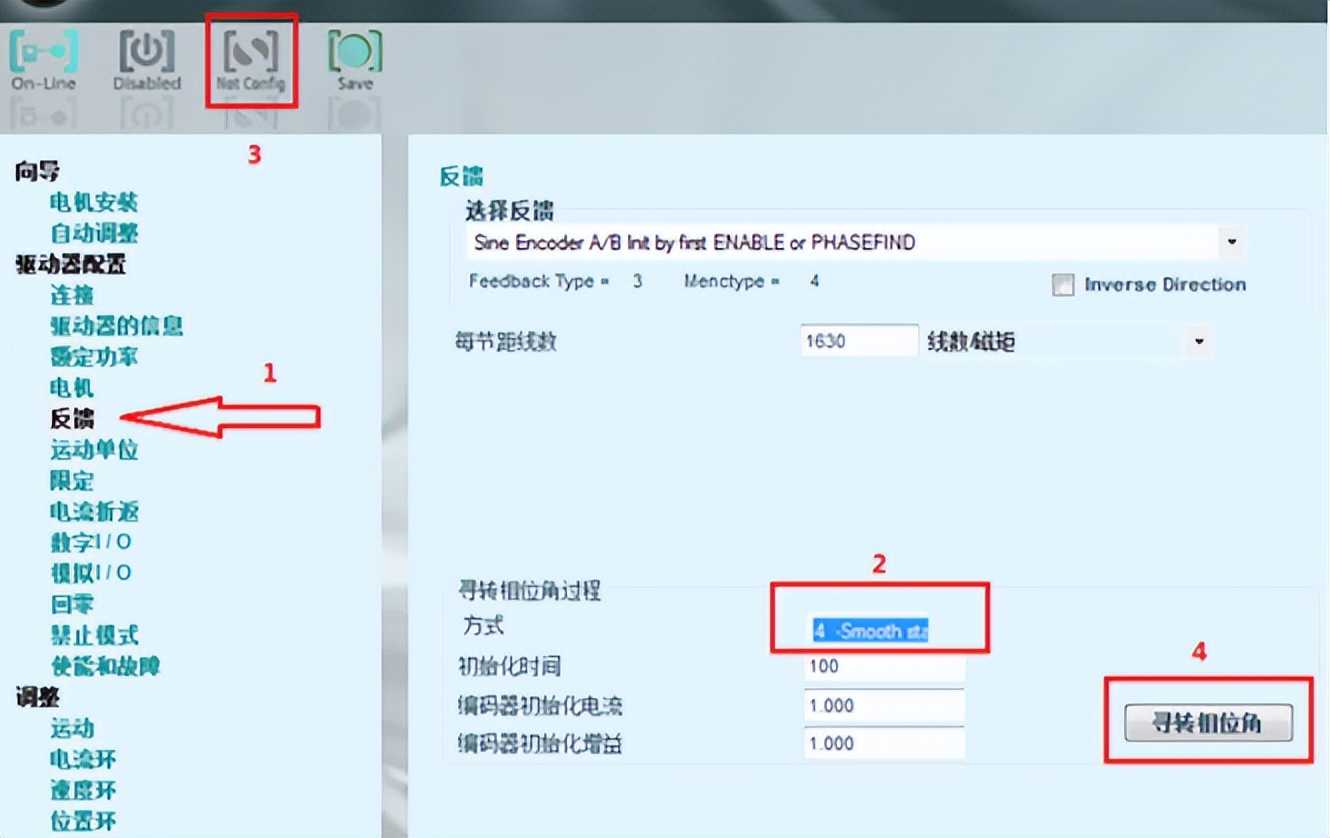 高创直线电机参数调试,高创伺服驱动器调试教程