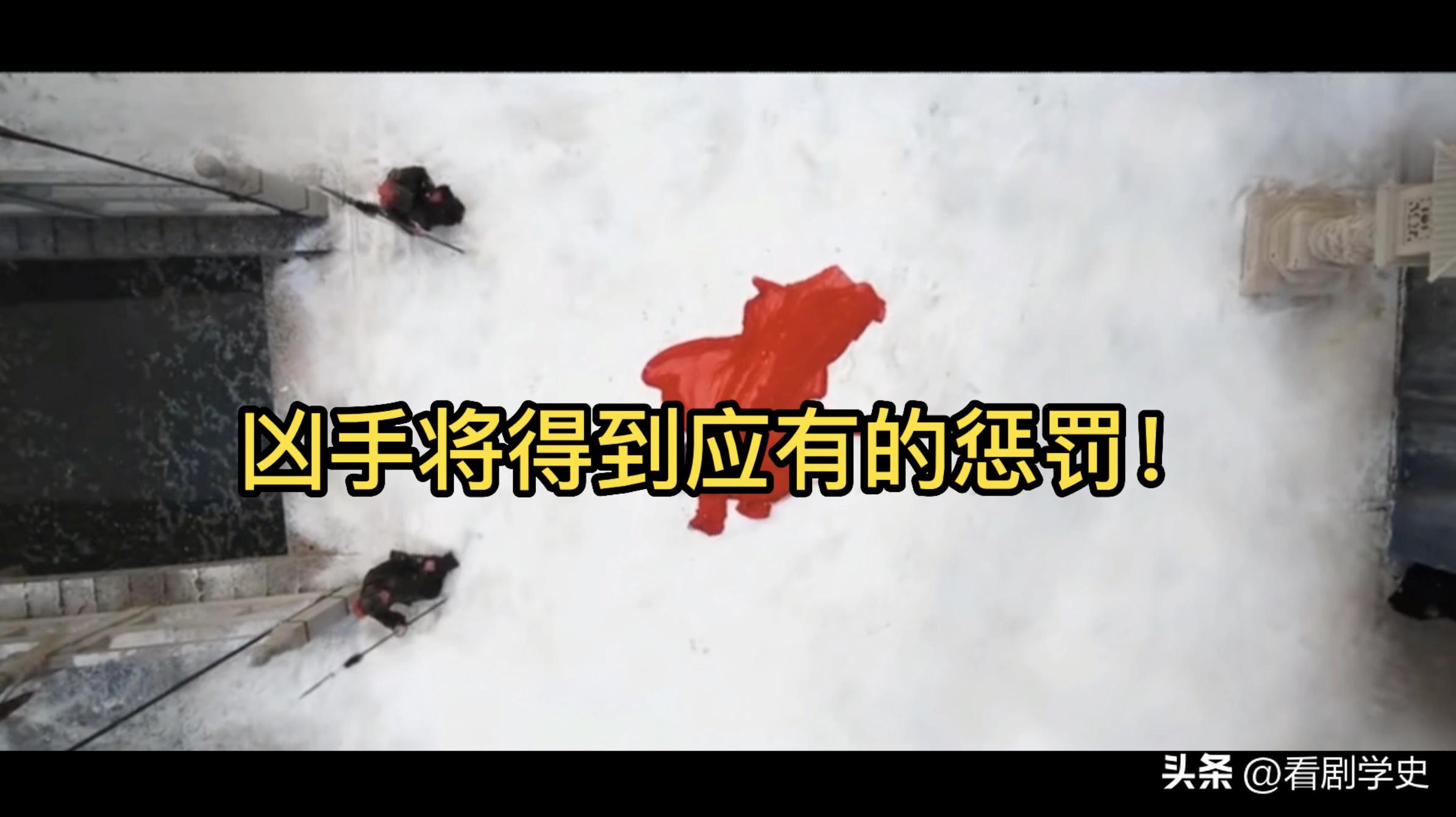 张译改编南大碎尸案,张译的南大碎尸案电影叫什么名字