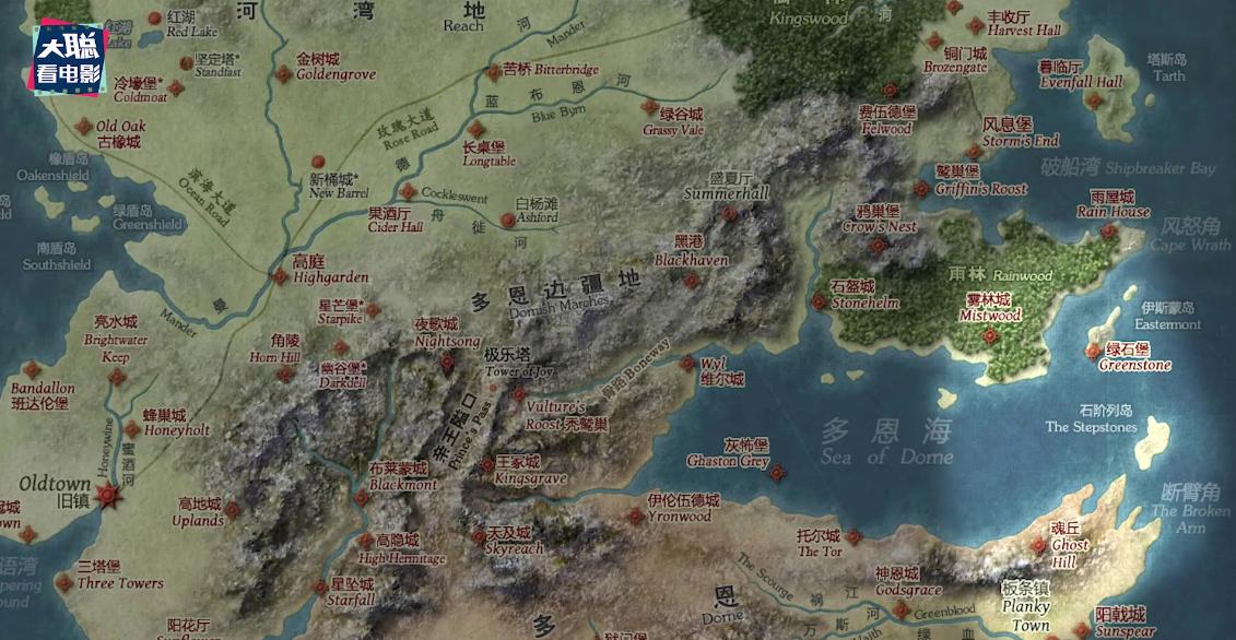 《龙之家族》第10集超万字解析！黑女王黑化！伊蒙德引爆龙战