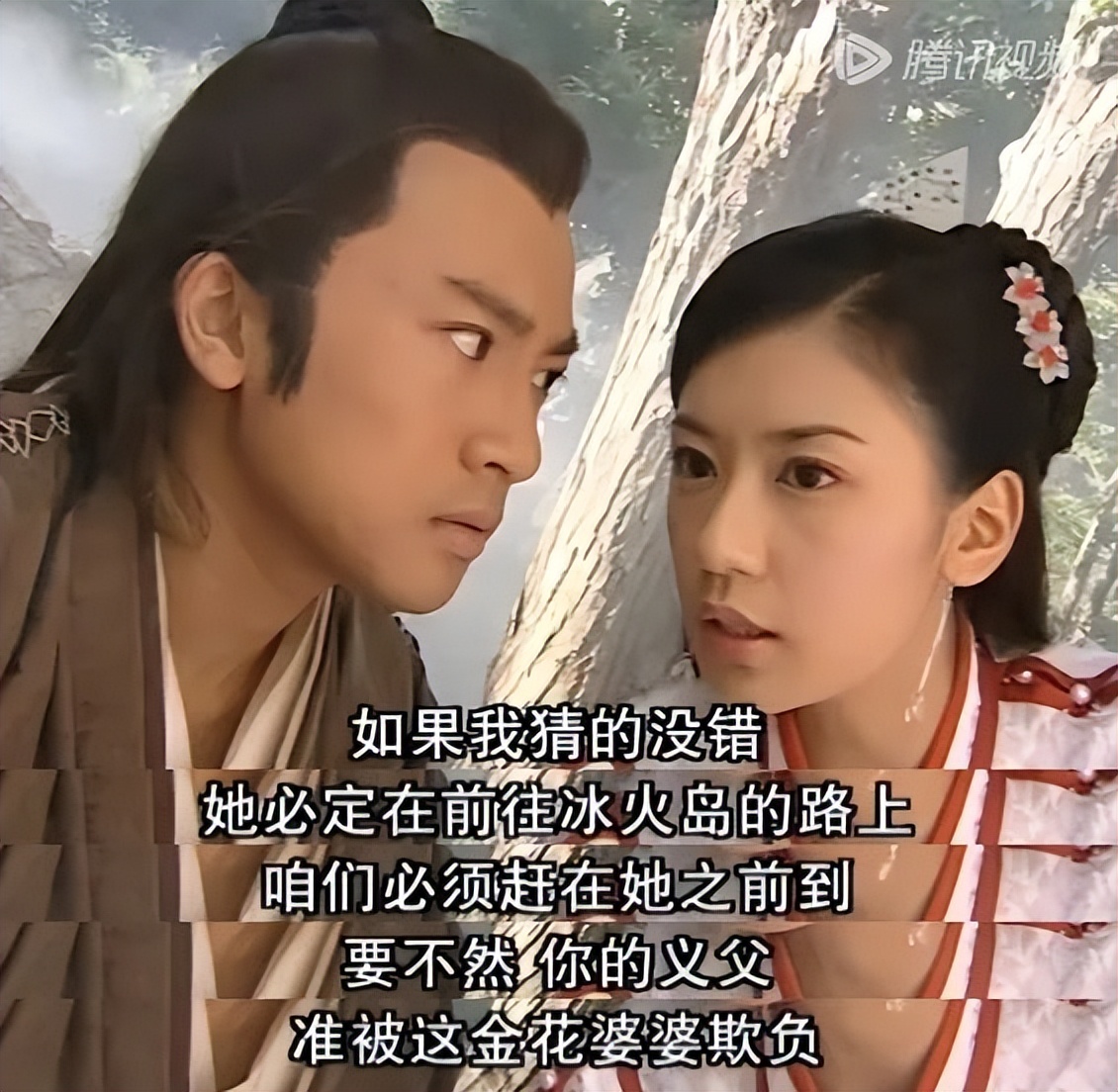 一代女星被嫌弃,贾静雯北影肄业