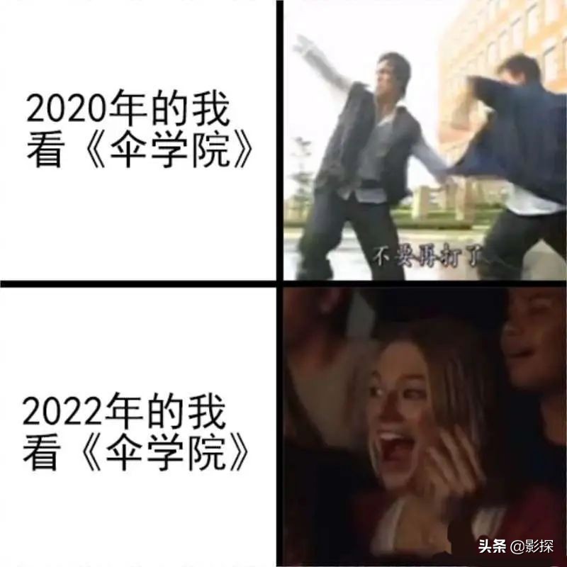 女神性转，好变态，我好喜欢