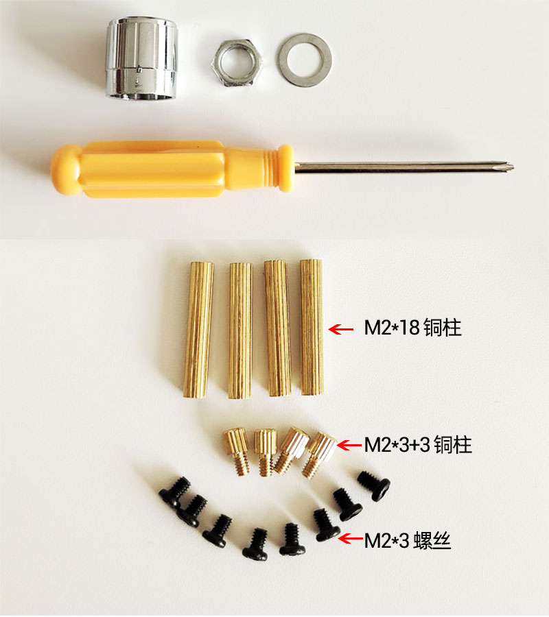 青岛无治WuzhiAudioHIFI级蓝牙功放模块XPS如何组装？