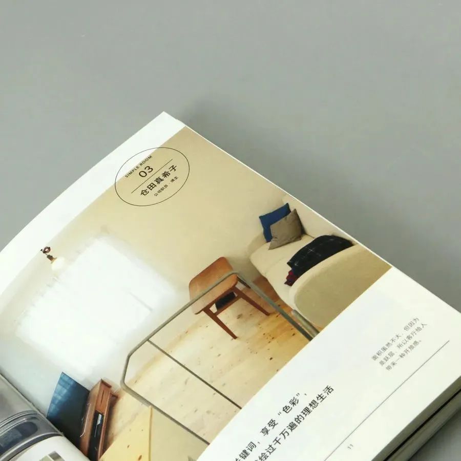 居家百货前十名,居家生活无忧每日线上购物