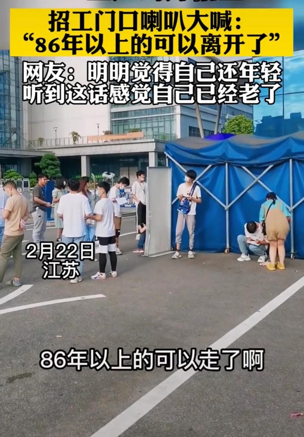 触犯天条会受什么刑罚,触犯天条该当何罪