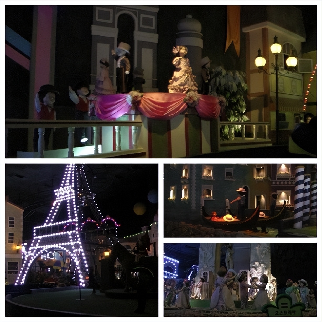 2014年G韩国行12.景福宫