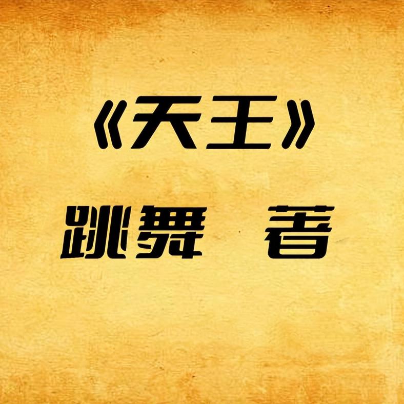 推荐5本冷门高分的都市异能小说,十大经典都市异能小说推荐