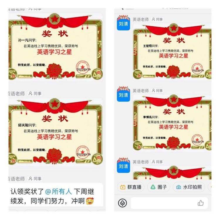 鑻辫閽夐拤绾夸笂鏁欏鐨勪寒鐐瑰強鍋氭硶,閽夐拤绾夸笂鏁板浣滀笟璇勮