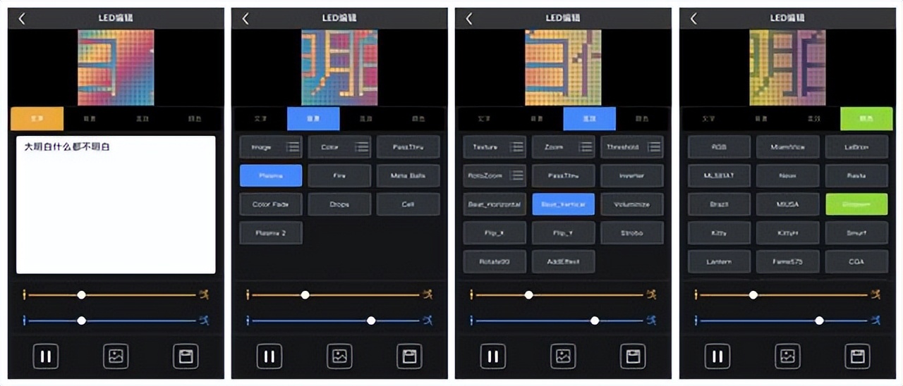 tivoo音箱蓝色,tivoo智能音箱评测