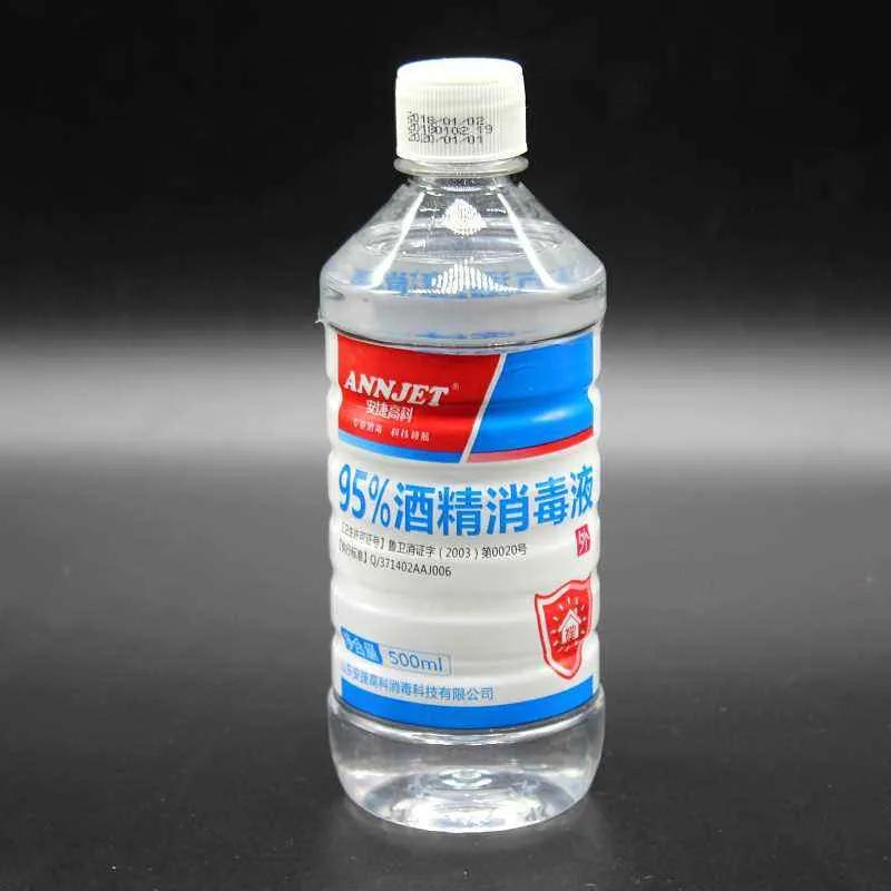 皮肤表面消毒用碘伏好还是酒精好,碘伏和酒精哪个消毒效果最快