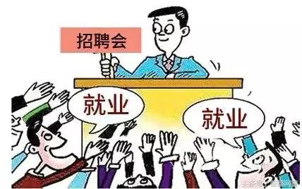 付费上班合法吗,付费上班的案例真的存在吗