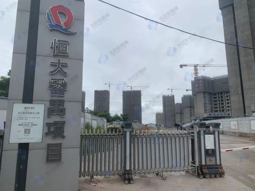 广州南站恒大足球场最新消息,2019广州南站超大型足球场