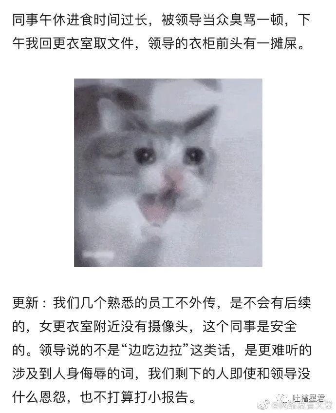 具俊晔台北看汪小菲第一套房,具俊晔在台湾看汪小菲另一套房