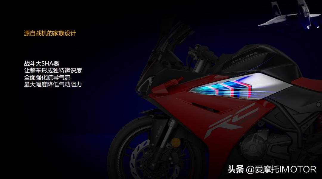 宗申赛科龙250旗舰版售价多少,宗申赛科龙250缺点