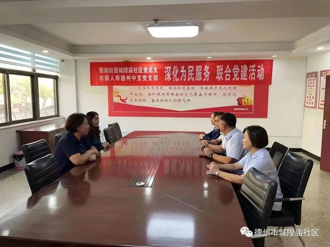 街道党建引领基层治理工作思路,社区党建引领基层治理的做法