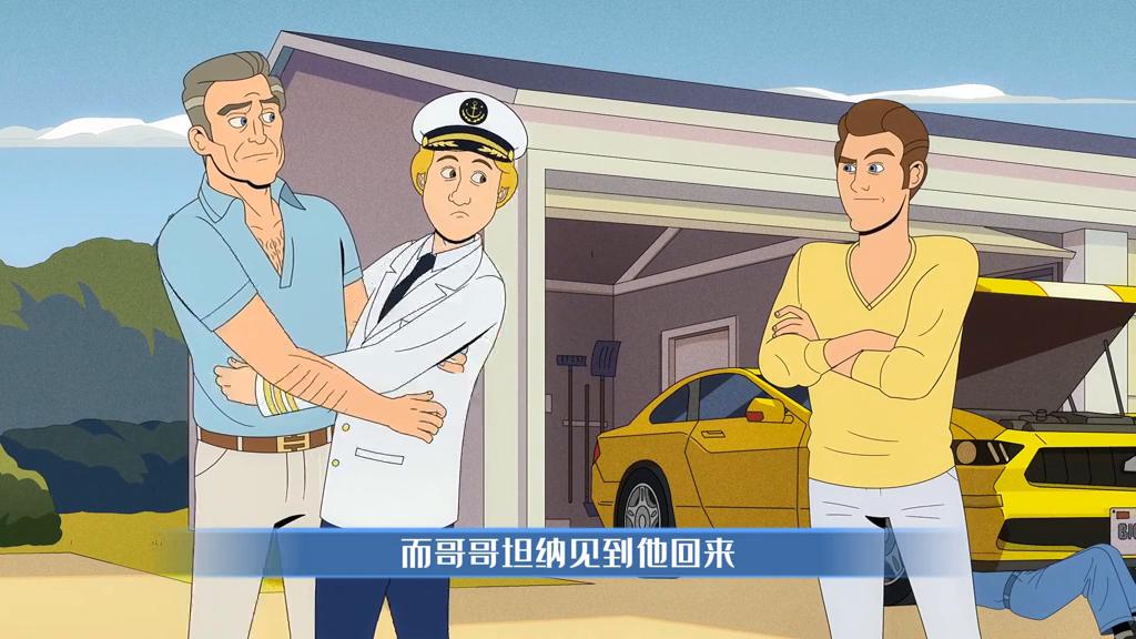 有一个偏心的父母是什么感觉,有一个偏心的父母是怎样的体验