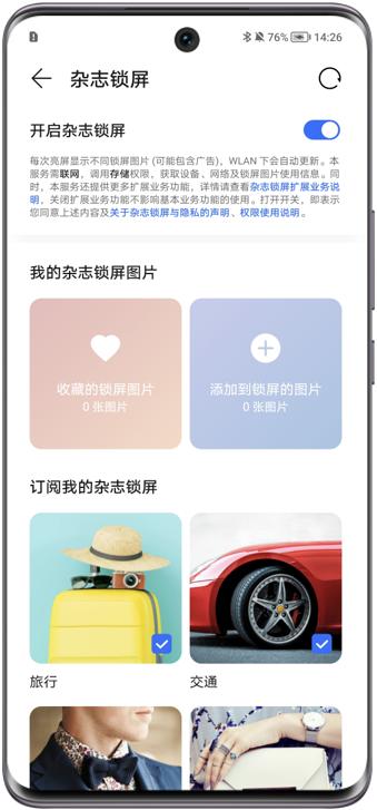 手机内存不够用怎么办oppo,vivoy55a手机内存不够用怎么办