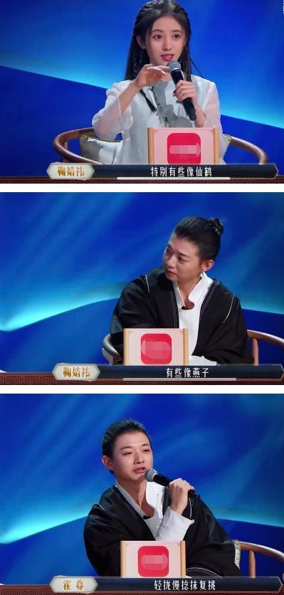 伪导师“翻车记”:没有代表作,却能当评委指手画脚,不尴尬吗?