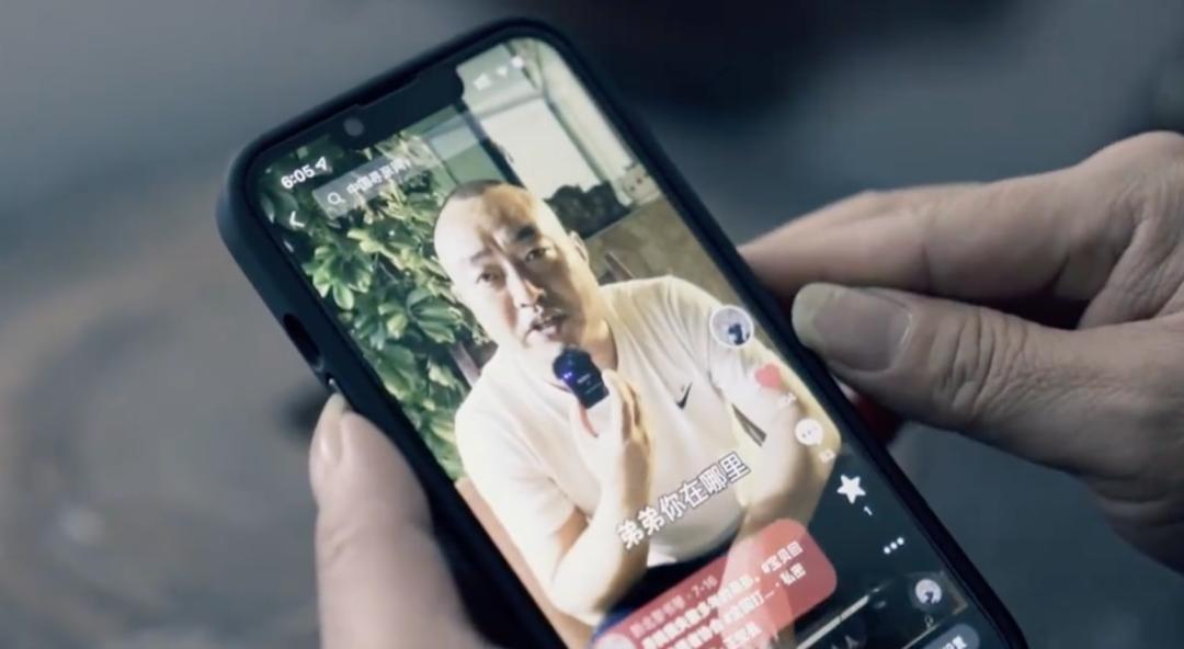 被拐25年后姐弟俩终于和妈妈团聚,母亲弟弟相继被拐