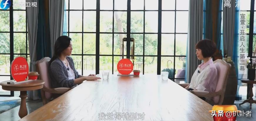 千岁情人方中信和宣萱对话,方中信宣萱演的电影警匪片