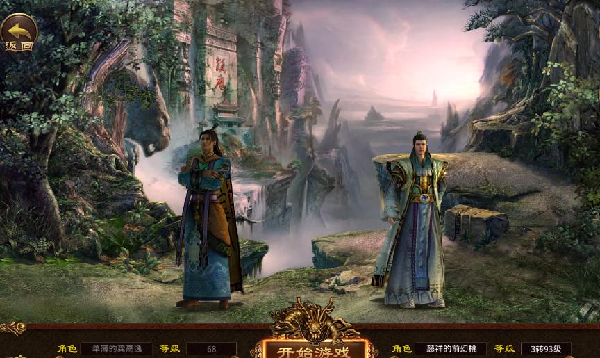 最火爆传奇传世手游有哪些,传奇传世手游