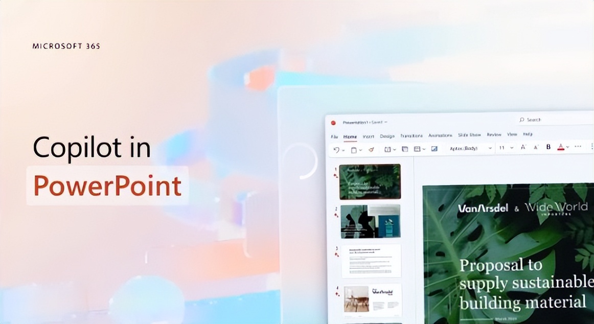 微软officegpt4如何使用,微软office接入gpt4