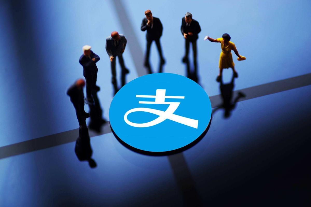 马云退出支付宝的真实原因,马云减持430亿交多少税