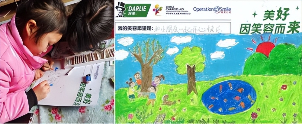 黑人牙膏为什么改名为公司创始中文名？不改初心为造出更好的产品