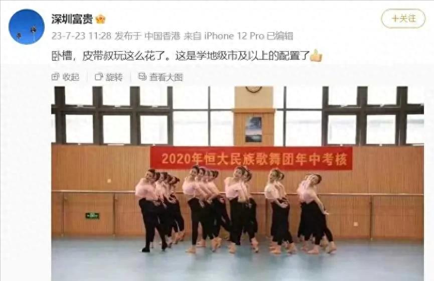 顶级大型歌舞团,豪华歌舞团