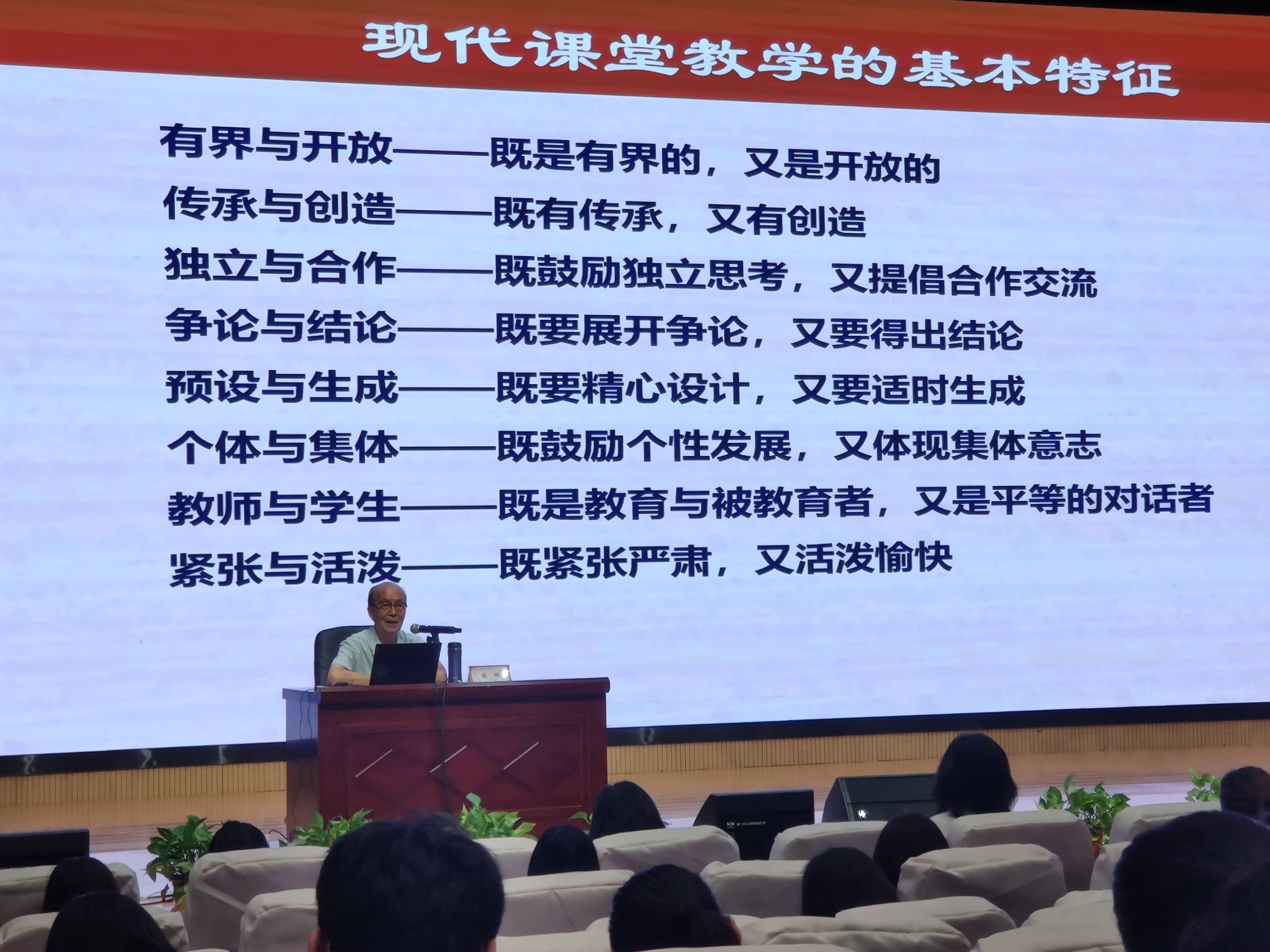 西安高新第四完全中学和第一学校,西安高新区第四完全中学