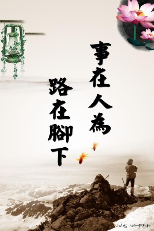 家境不好又不努力的女生,一个生活在社会底层的漂亮女生