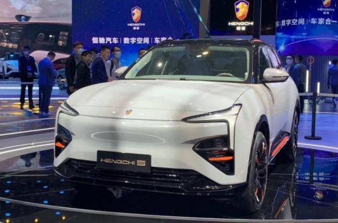 恒大首款汽车终于量产下线,恒大汽车最新量产情况