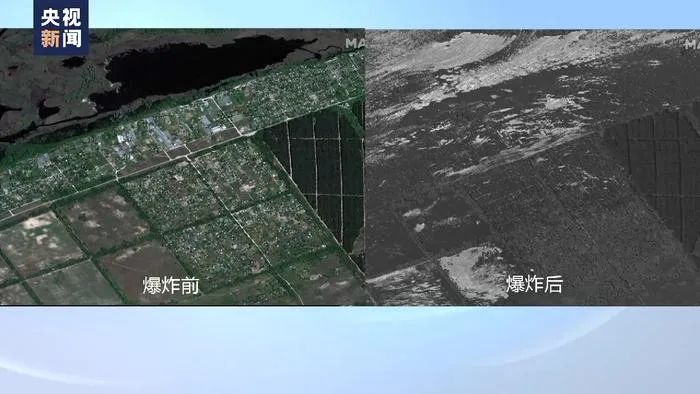 乌克兰大坝被炸对全球的影响,乌克兰大坝被炸造成的灾难