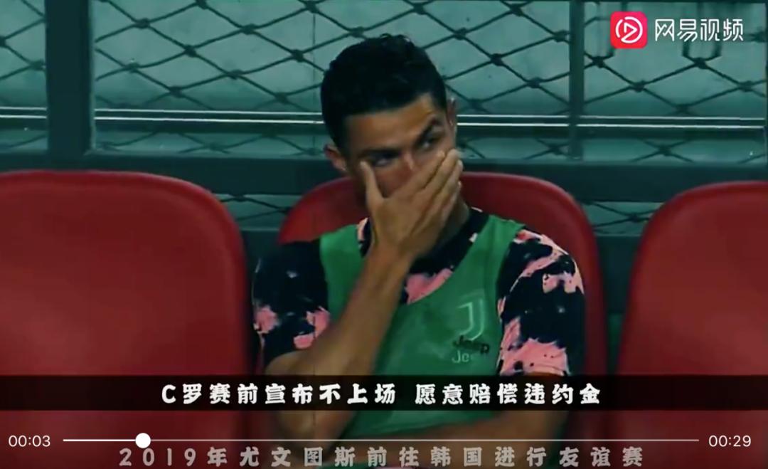 韩国体育精神到底有多可怕,韩国不具备体育精神的比赛