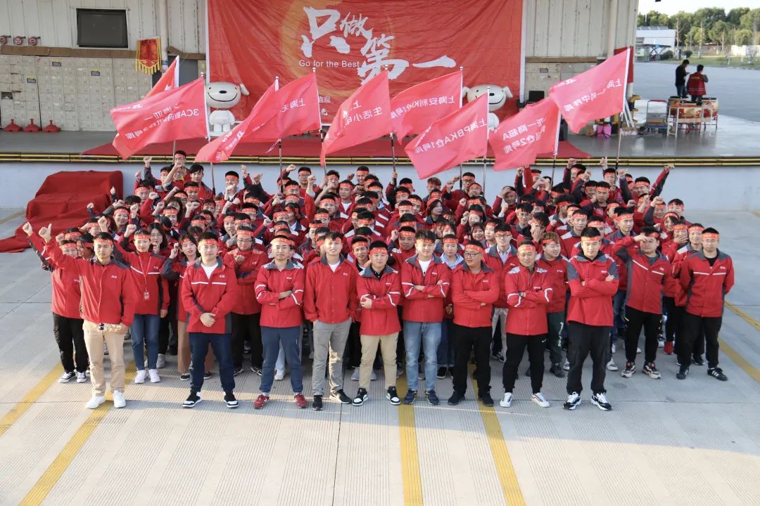 上海亚洲第一,上海亚洲一号视频