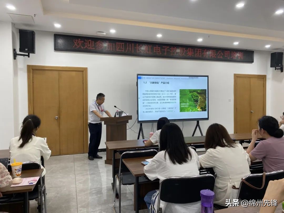 长虹最近有做活动吗,长虹的近年案例事件