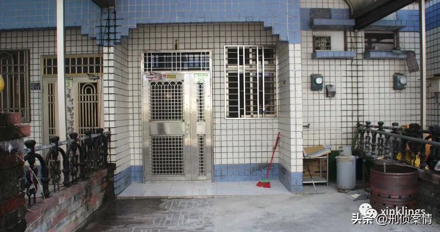 花莲五子,花莲五子杀人案